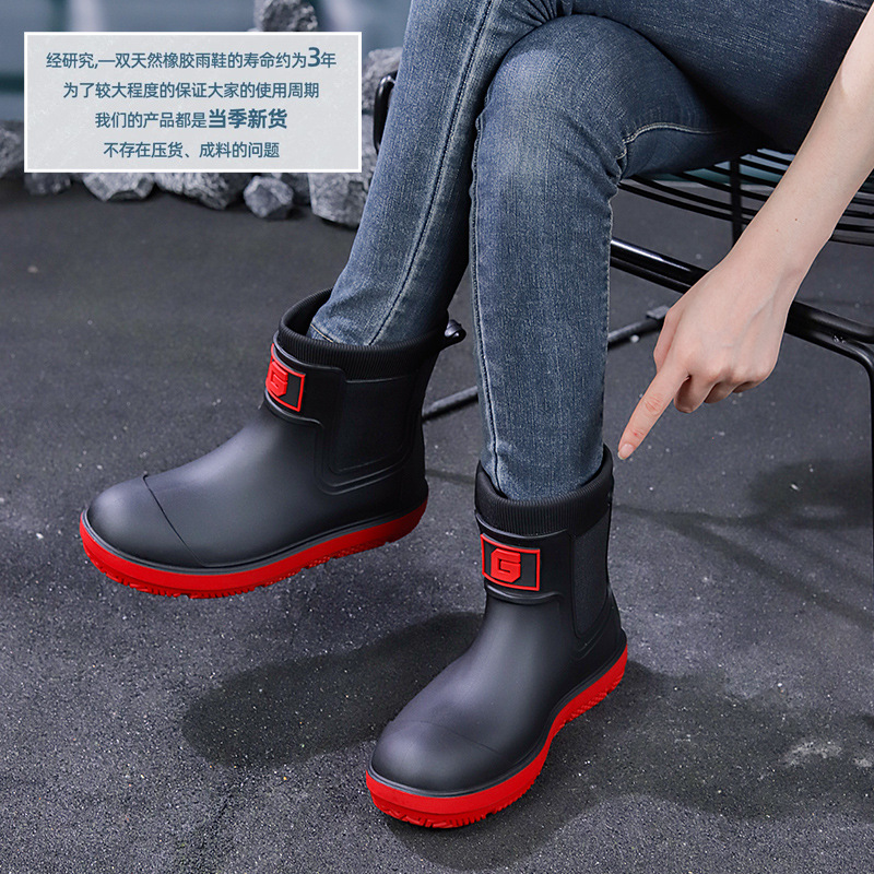 Bottes de pluie pour hommes, c - Fishing Boots avis et prix
