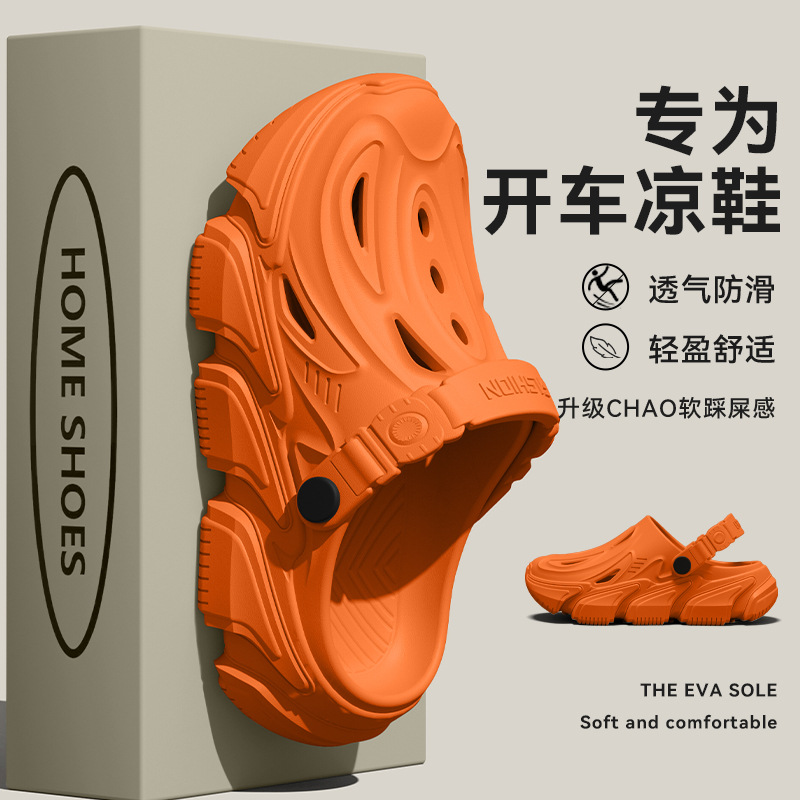 Sandales antidérapantes pour h - Fishing Waders avis et prix